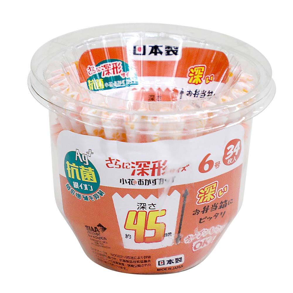 抗菌小花おかずカップさらに深形6号　34枚入