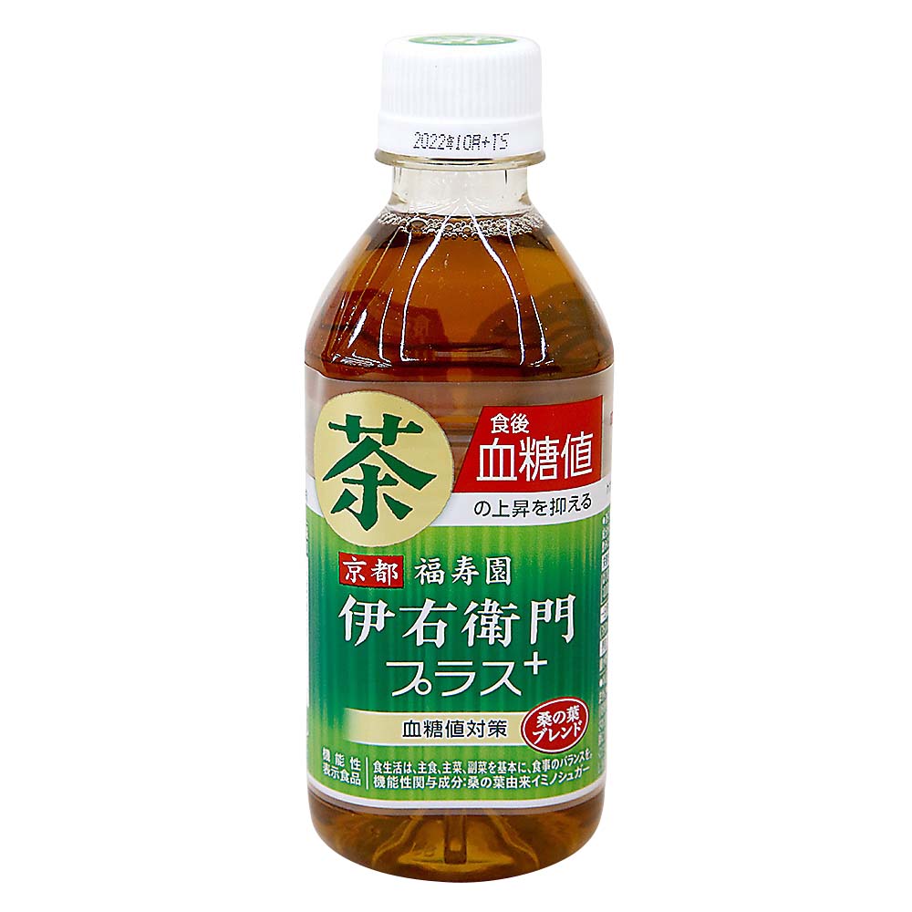 サントリー 胡麻麦茶 ３５０ｍｌ | ジョイフル本田 取り寄せ＆店舗受取