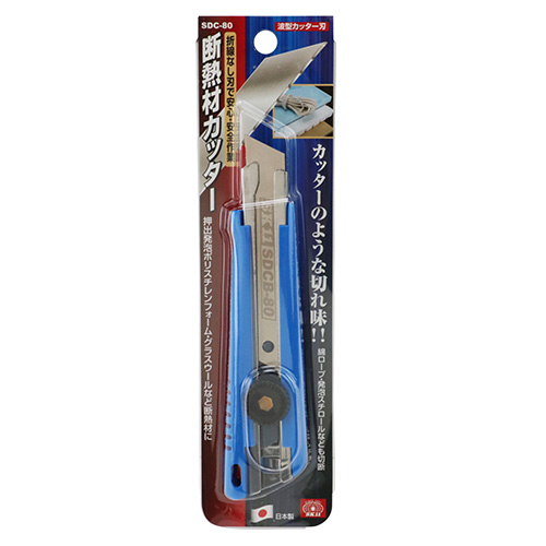 SK11 断熱材カッター　SDC-80