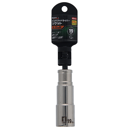 MUSTTOOL IDソケット S19mm12　ID19-12K