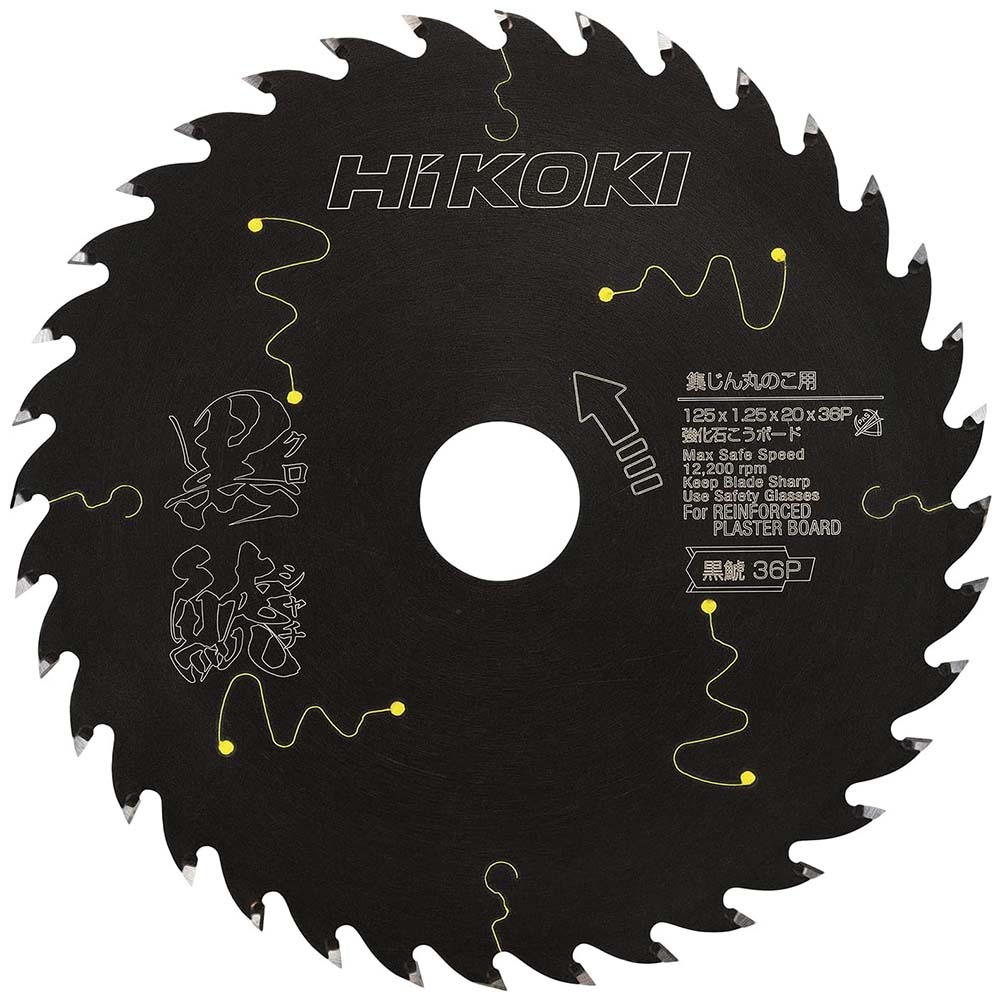 マキタ 鮫肌チップソー165-60 A-69244 | ジョイフル本田 取り寄せ
