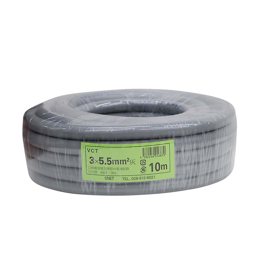 VCT 3x5.5SQ 10M