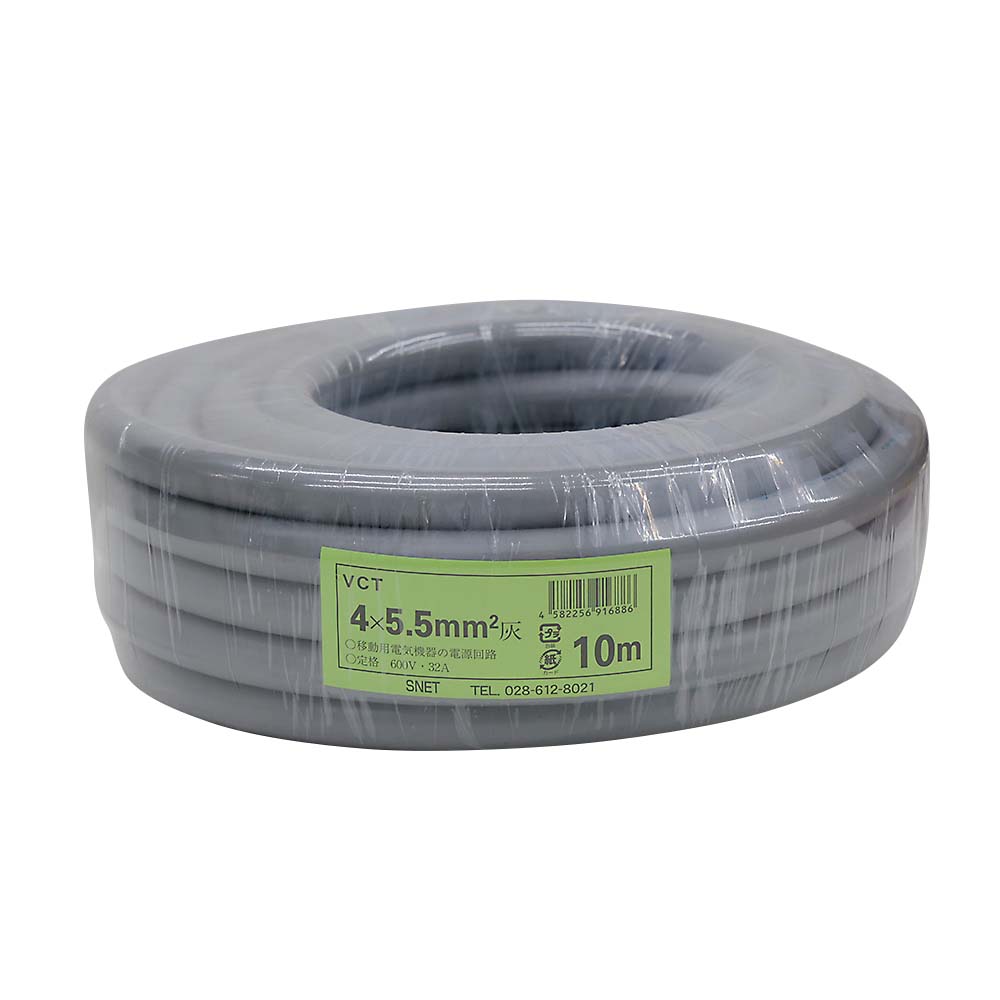 VCT 4x5.5SQ 10M