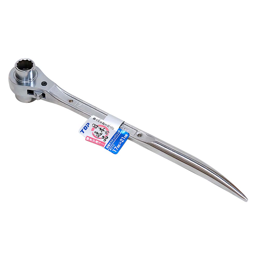 総磨きシノマガリラチェットレンチ　ＲＭ－１７Ｘ２１ＮＳ－ＳＶ