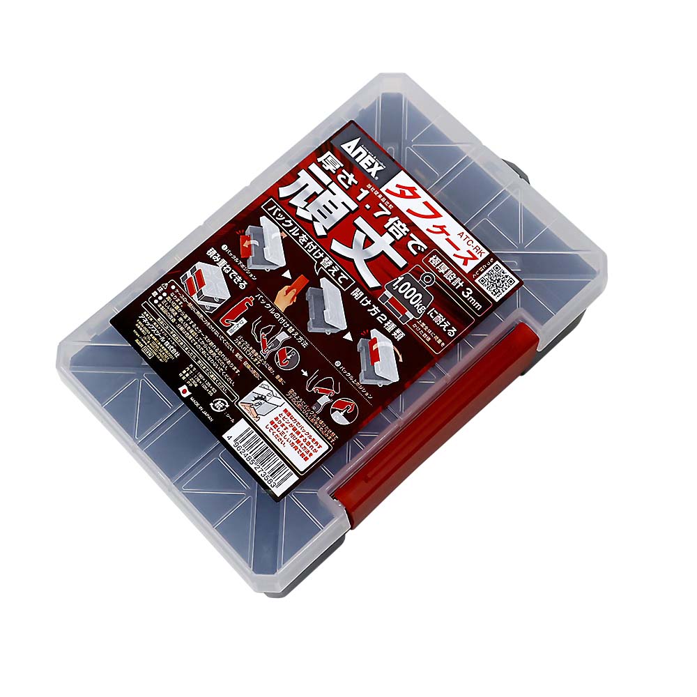 QBRICK PRO 2段式ドロワーボックス | ジョイフル本田