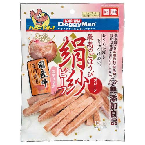 ハヤシ 絹紗ビーフスティックプレーン　100g