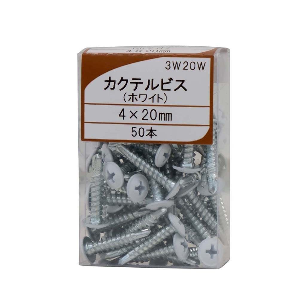 (PP)カクテルビス ホワイト 4X20 3W20W