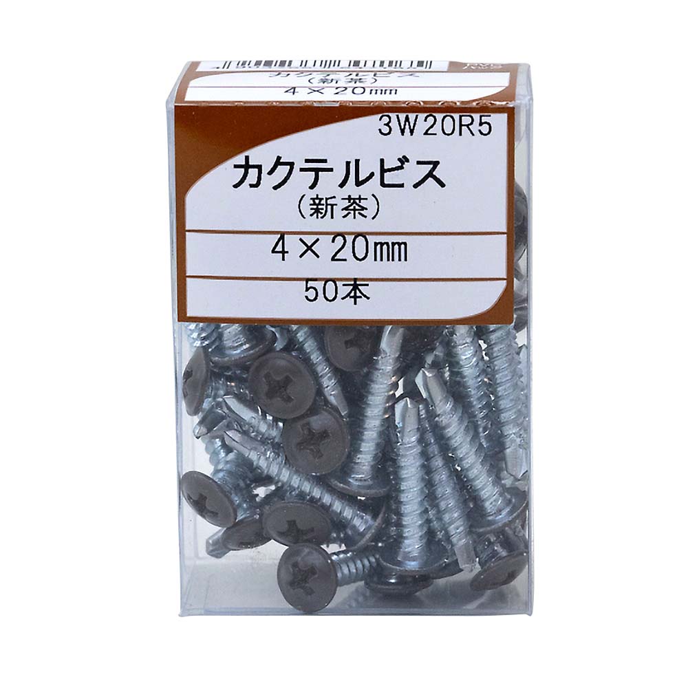 （ＰＰ）カクテルビス　新茶４Ｘ２０　３Ｗ２０Ｒ５