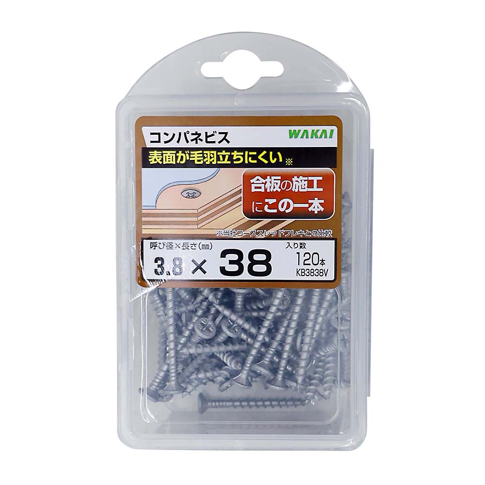 （ＶＰ）　コンパネビス　３８㎜　（１２０本）