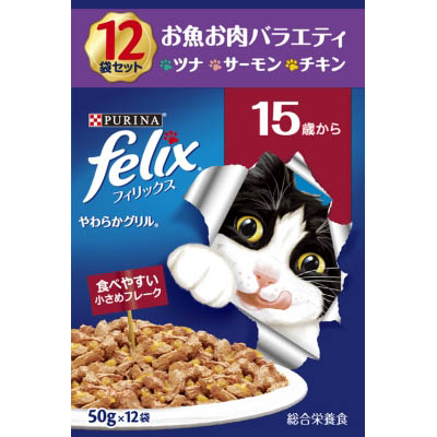 ネスレ　フィリックス　１５歳　お魚お肉バラエティ　１２Ｐ　５０ｇｘ１２Ｐ