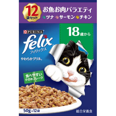 ネスレ　フィリックス　１８歳　お魚お肉バラエティ　１２Ｐ　５０ｇｘ１２Ｐ