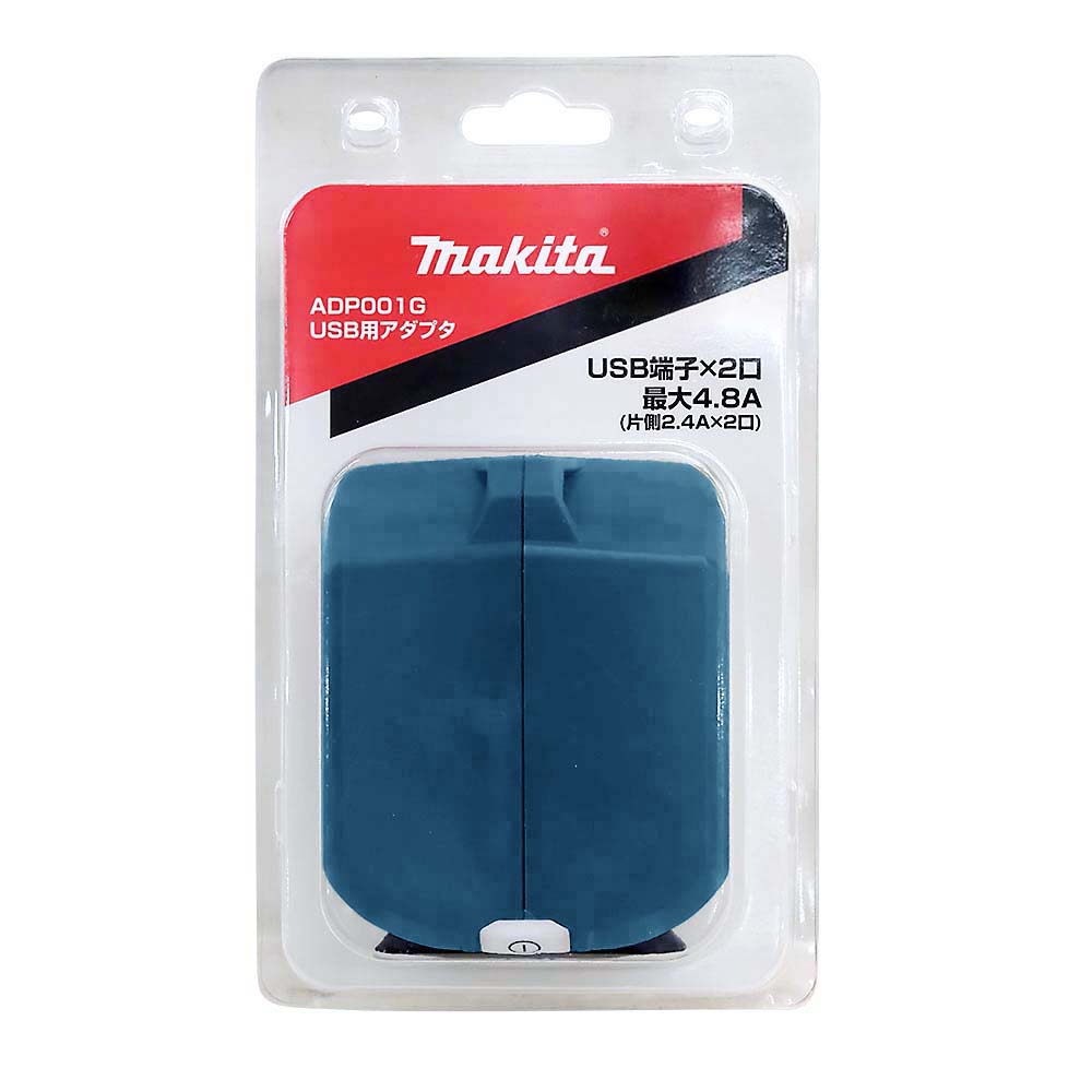 マキタ 7.2V 1.5Ahバッテリ BL0715 A-61254 | ジョイフル本田 マキタ 7.2V 1.5Ahバッテリ BL0715 A-61254 | ジョイフル本田
