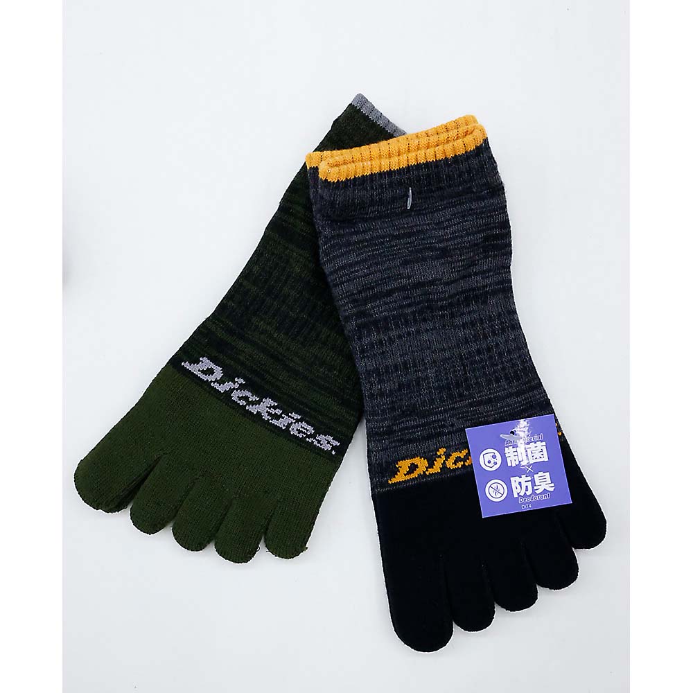 セイキンロークルーゴホンユビ２Ｐ　カラーＦ