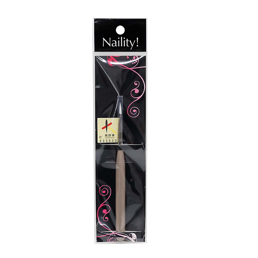 Ｎａｉｌｉｔｙ！ＰＲＯ３Ｄデザインスカルプブラシ＃５　ソリッドジェルクリア４ｇ