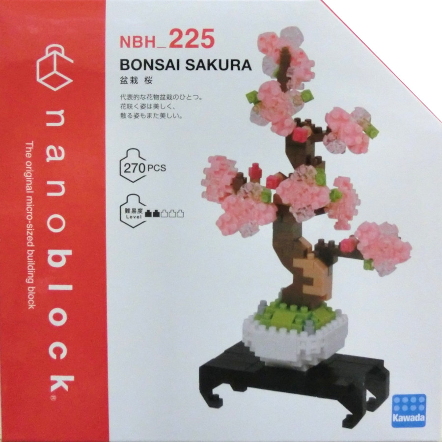 ナノブロック 盆栽(桜)　NBH-225