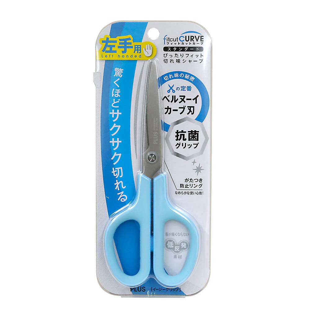 プラス ハサミ フィットカットカーブ抗菌 左手用 ブルー　35738