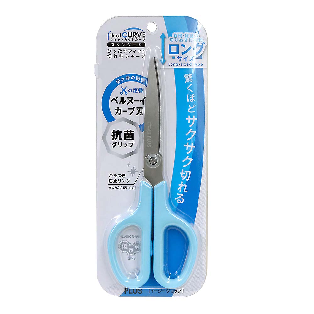 プラス ハサミ フィットカットカーブ抗菌 ロング ブルー　35739
