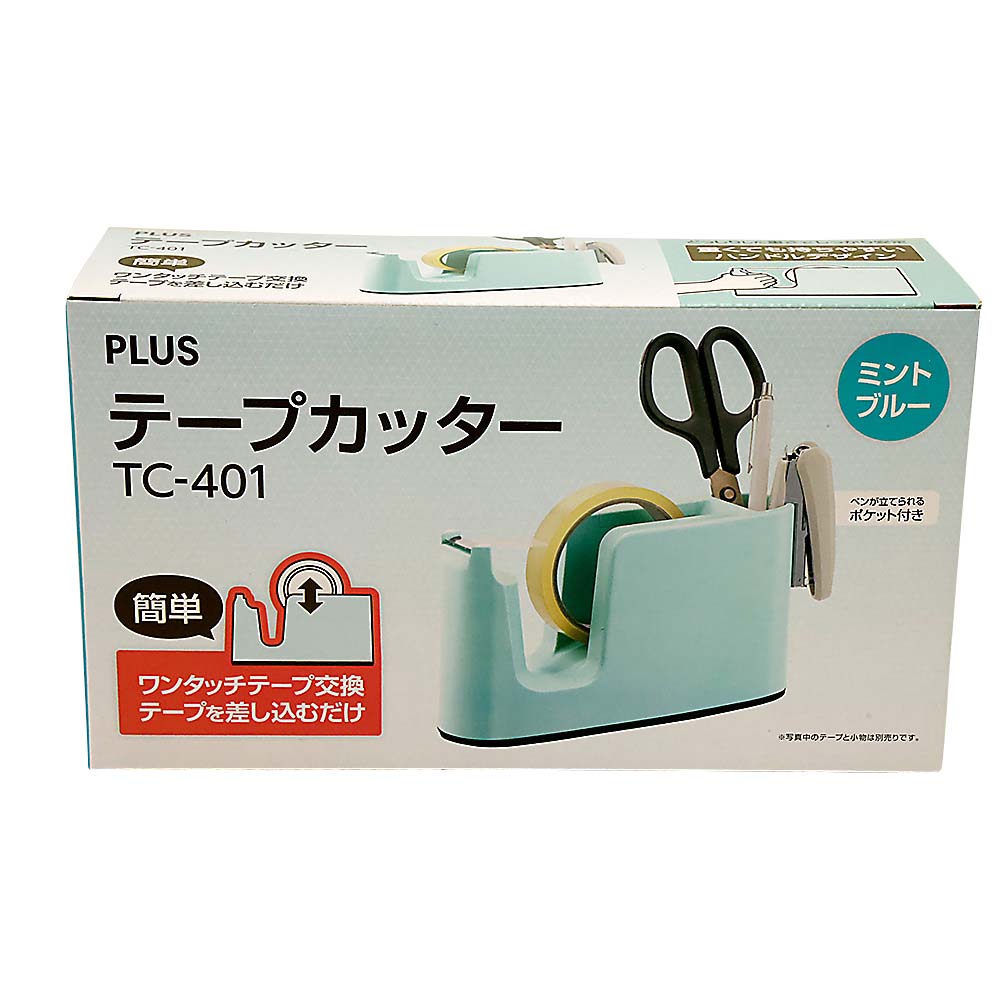 プラス テープカッター ミントブルー　TC-401