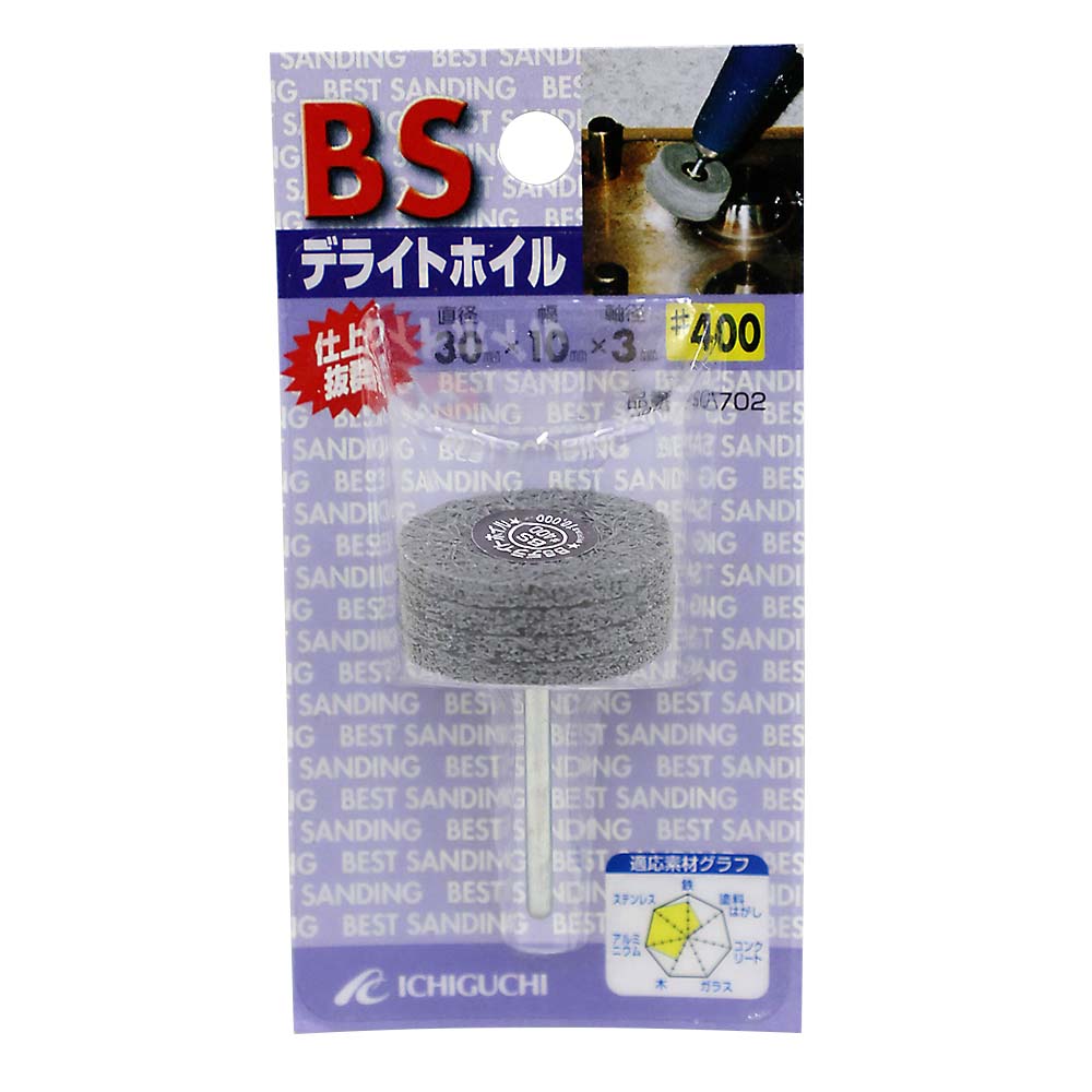 BSデライトホイル　30x10x3 #400