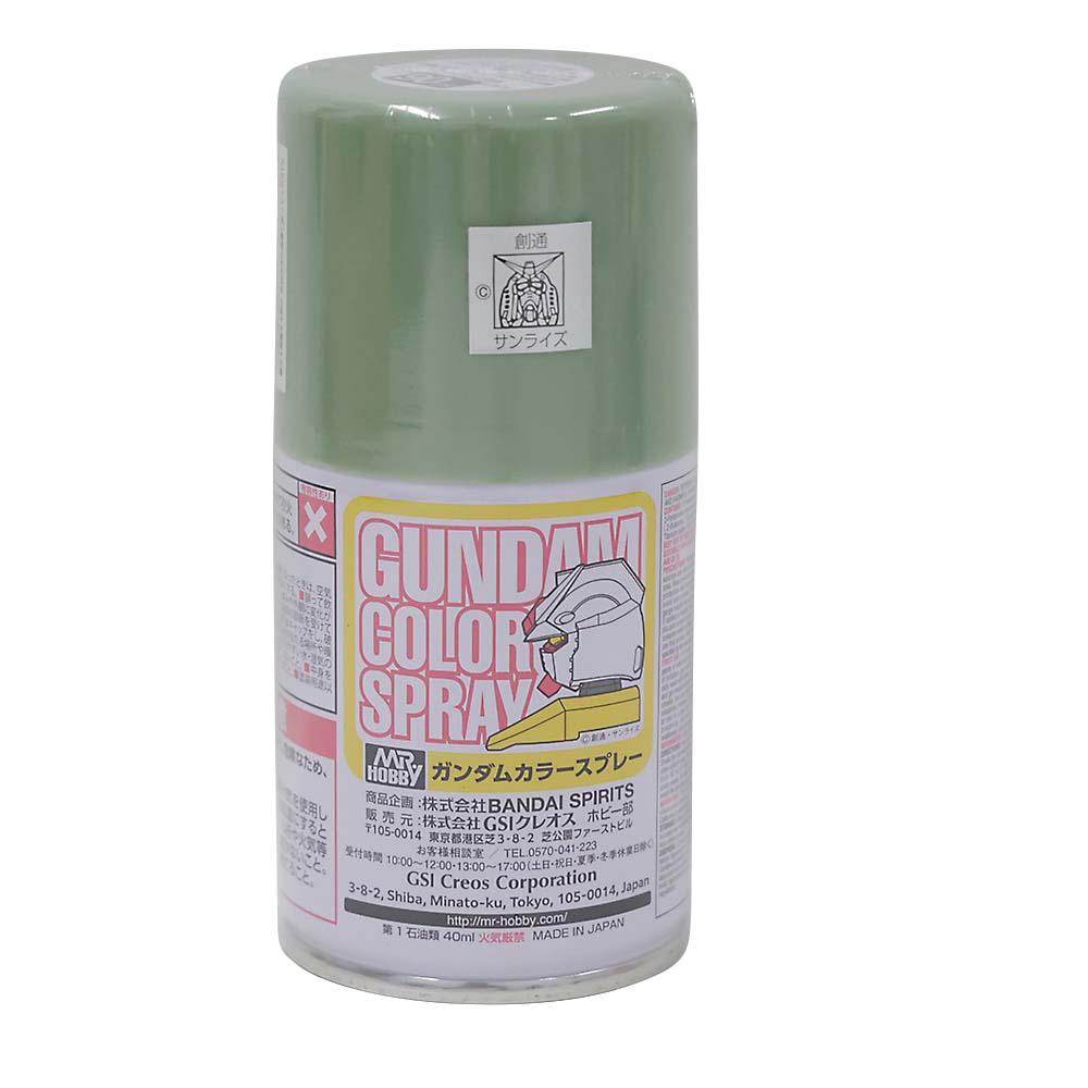 ガンダムカラースプレー 100ml MSグリーン SG06 | ジョイフル