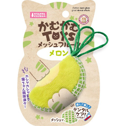 かむかむTOYS メッシュフルーツ メロン