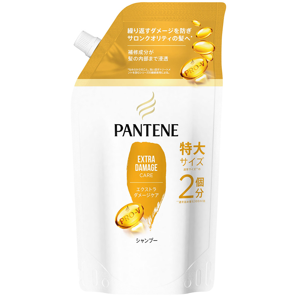 パンテーン　エクストラダメージリペア　シャンプー　つめかえ特大サイズ　６００ml
