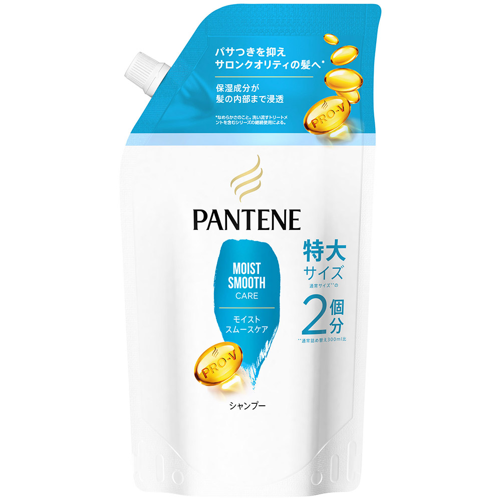 パンテーン　モイストスムースリペア　シャンプー　つめかえ特大サイズ　６００ml