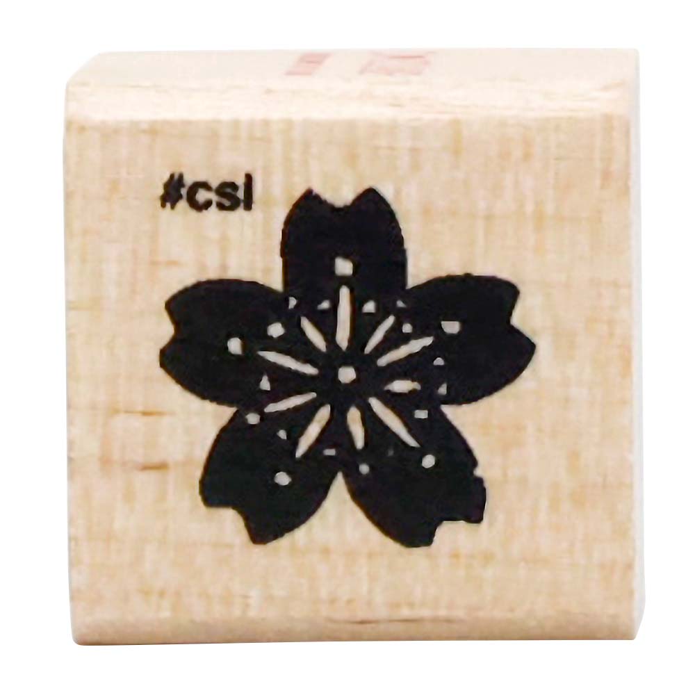 アイラブスタンプ 桜　1630-007