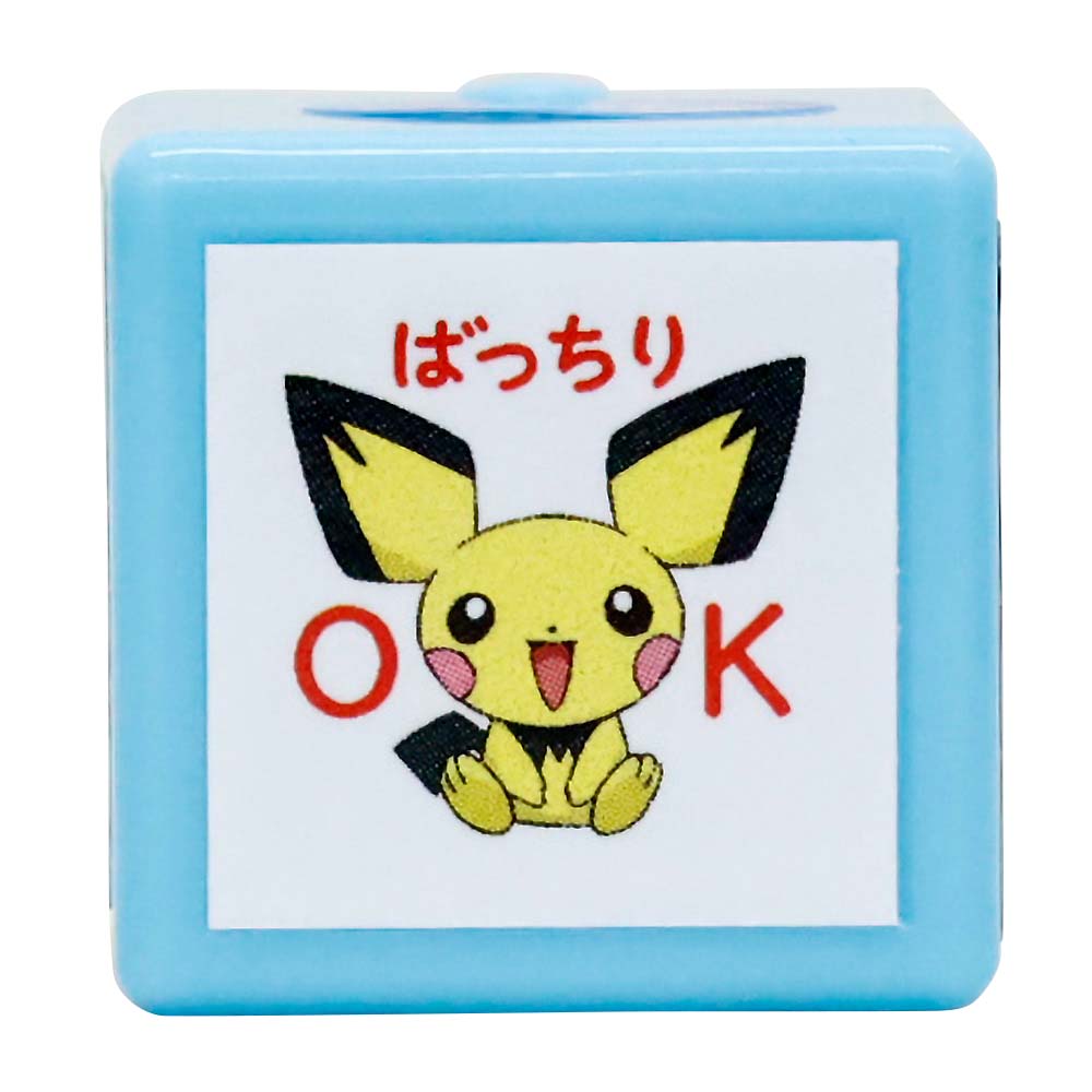Amazon.co.jp: ポケモンセンターオリジナル スタンドふせん