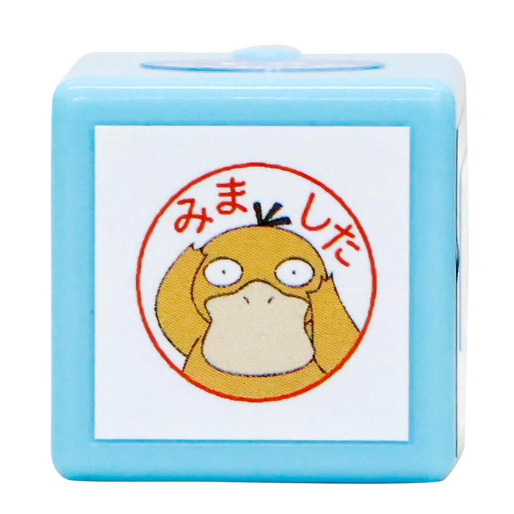 ポケモンミニポンスタンプ コダックみました　2882-036