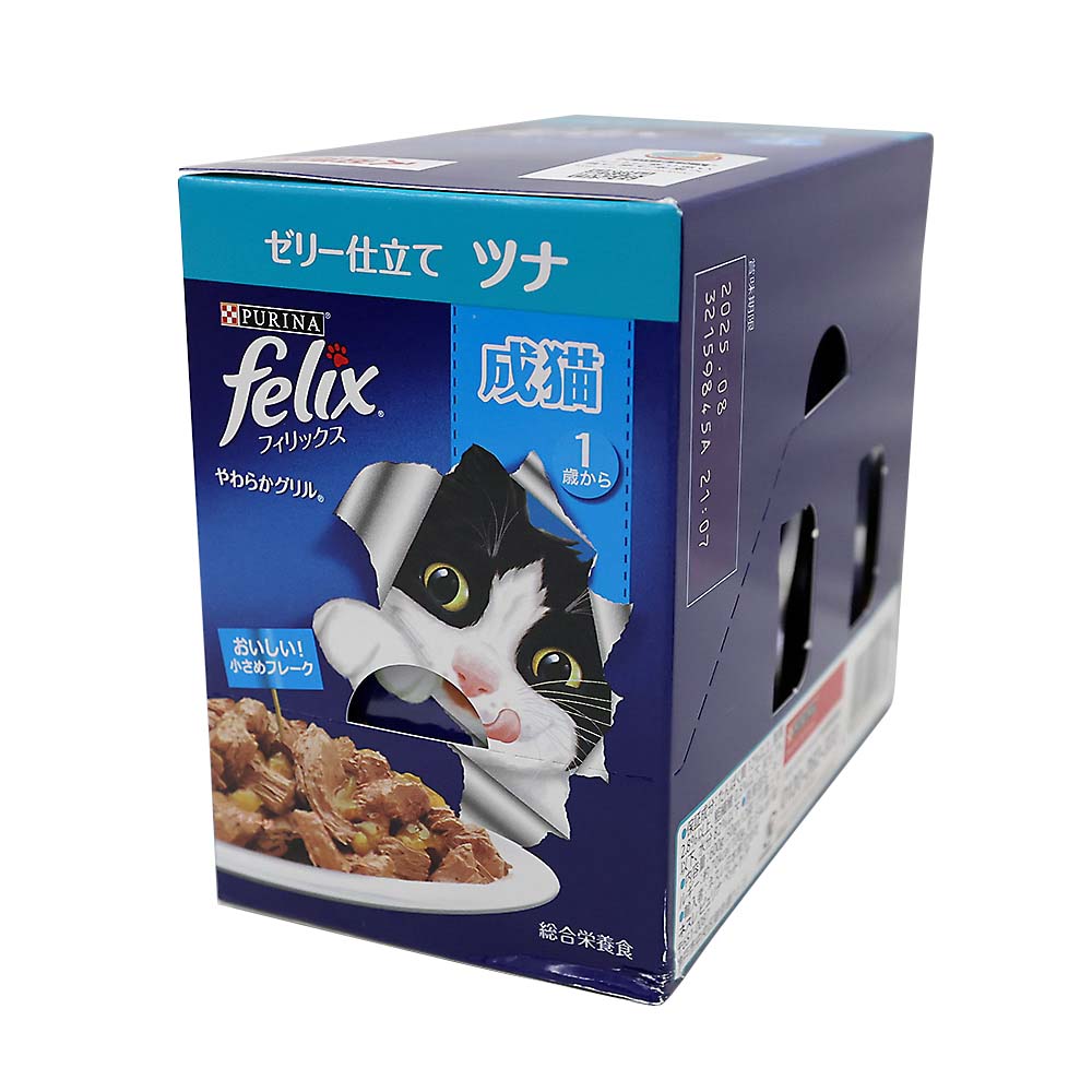 ネスレ フィリックスパウチ 成猫 ツナ 50g 12入り