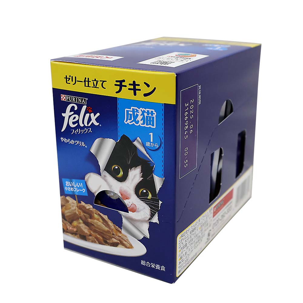 ネスレ フィリックスパウチ 成猫 チキン 50g 12入り