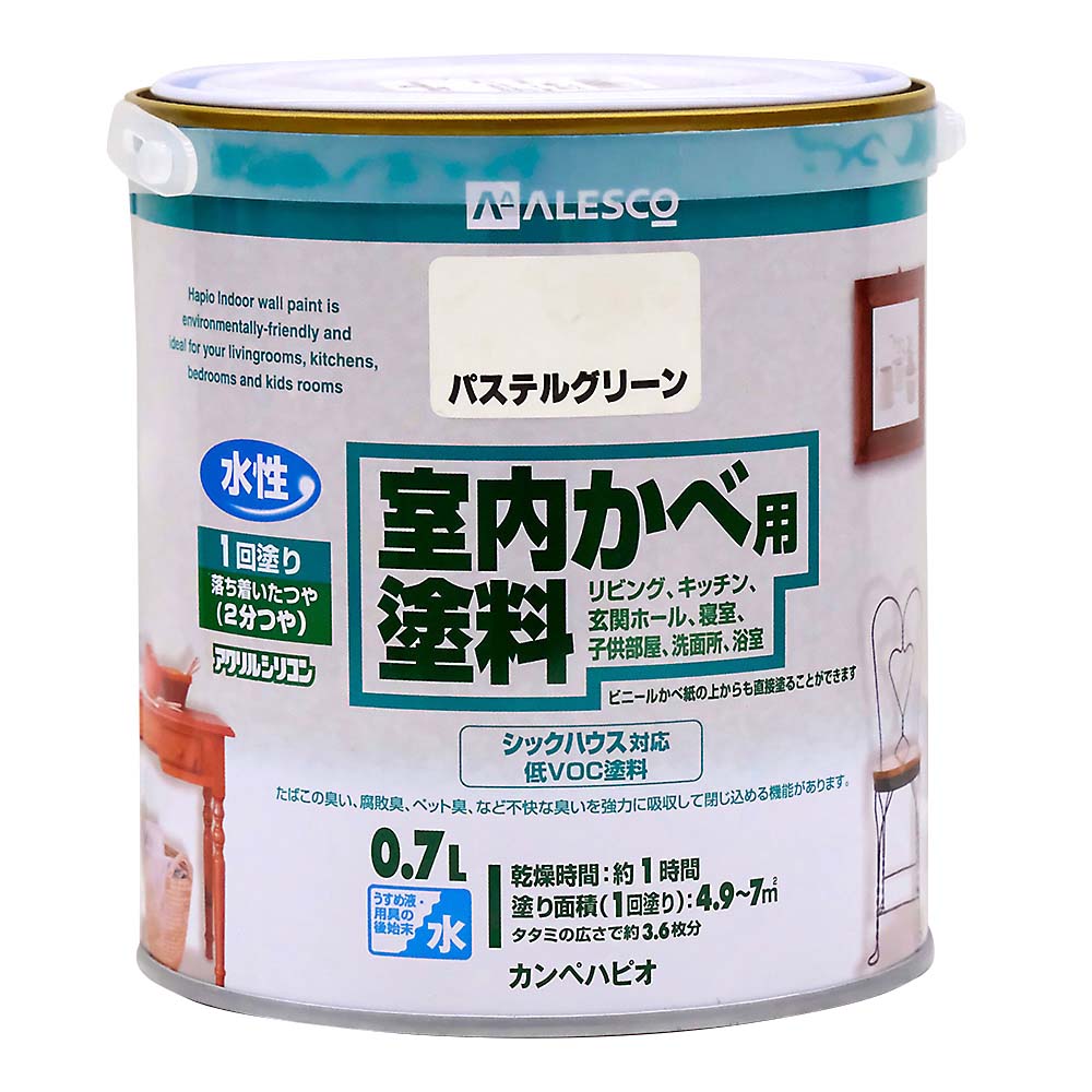 室内カベ用塗料 パステルグリーン　0.7L