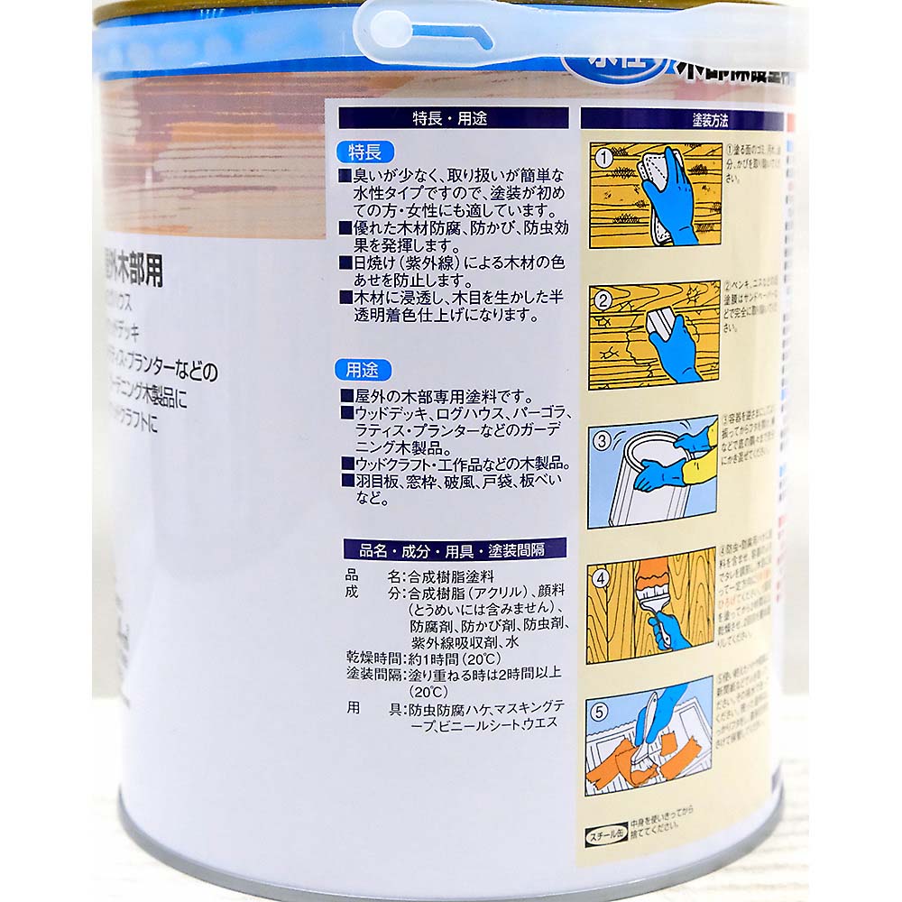 水性木部保護塗料 チーク　1.6L