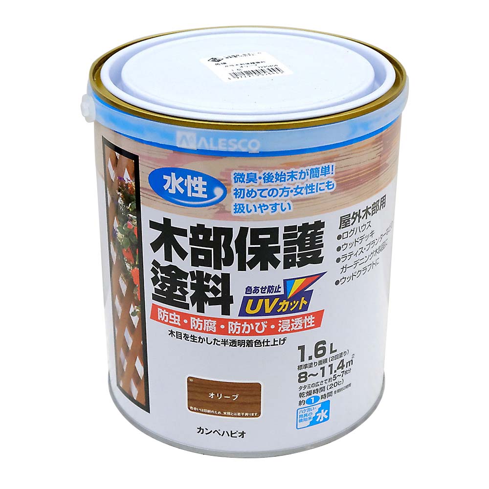 水性木部保護塗料 オリーブ 1.6L | ジョイフル本田 取り寄せ＆店舗受取