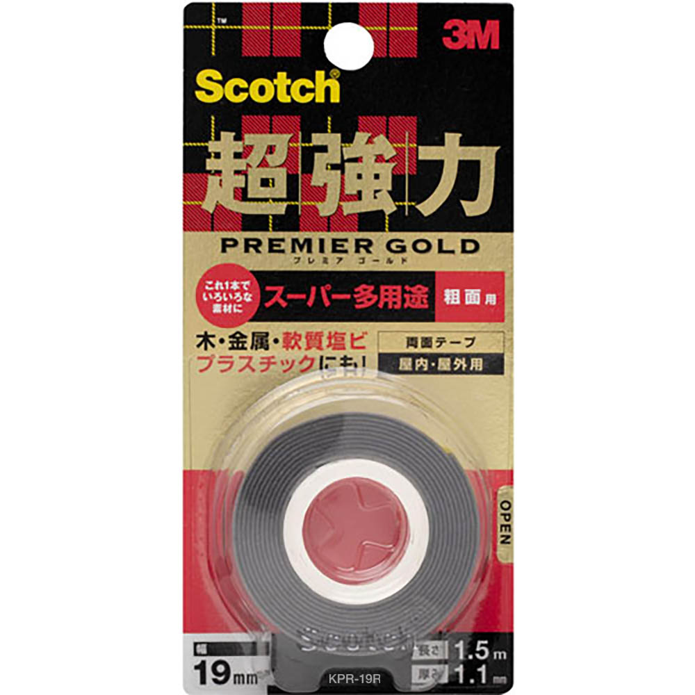 スコッチ 超強力両面テープPGスーパー多用途 粗面用 KPR-19R