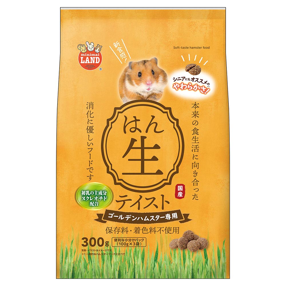 ハムスターフード　半生テイスト　ゴールデン　３００ｇ