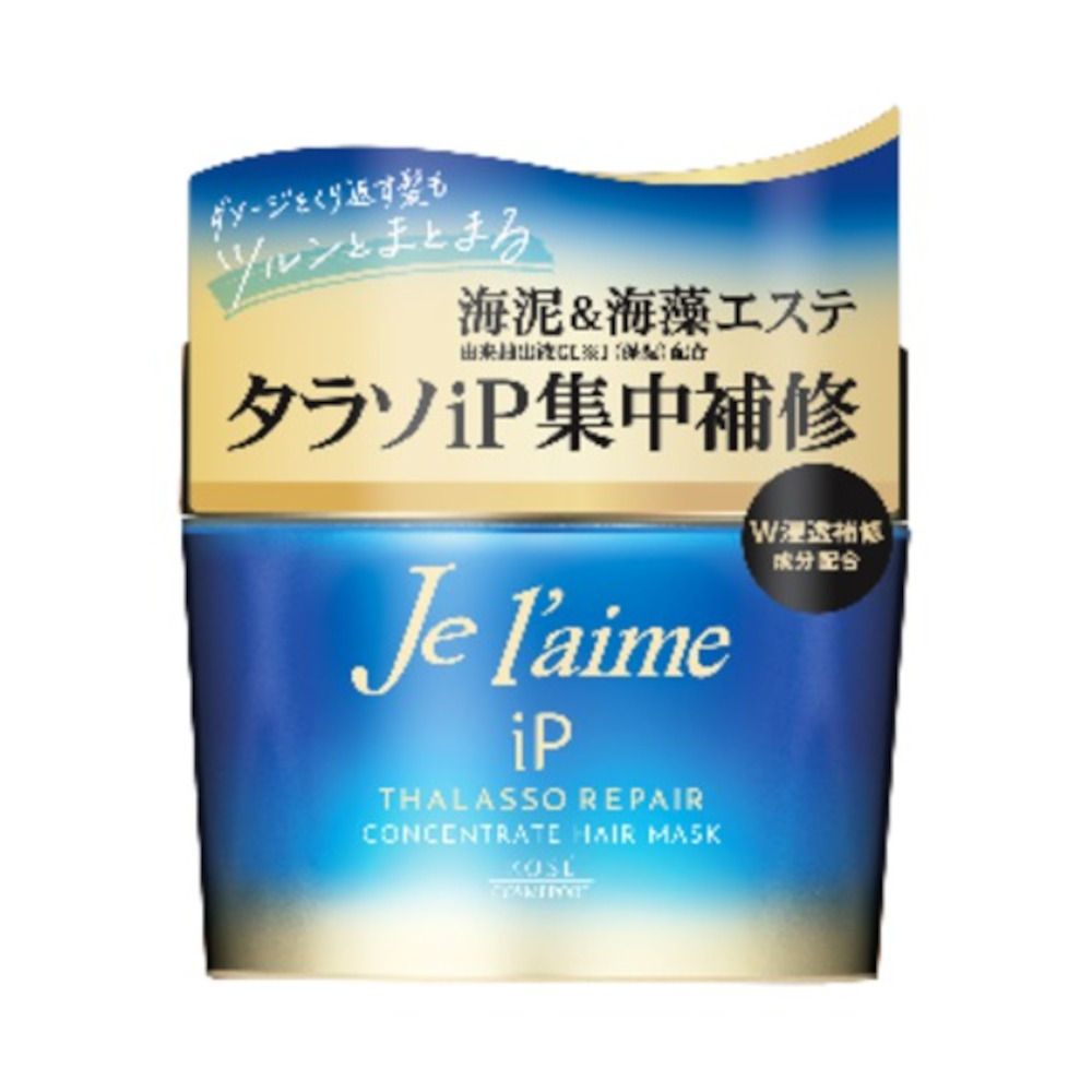 フィーノ プレミアムタッチ 浸透美容液ヘアマスク 詰替用