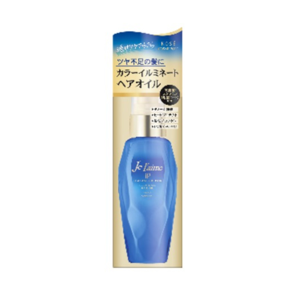ジュレーム iP タラソリペア イルミネートヘアオイル　80ml