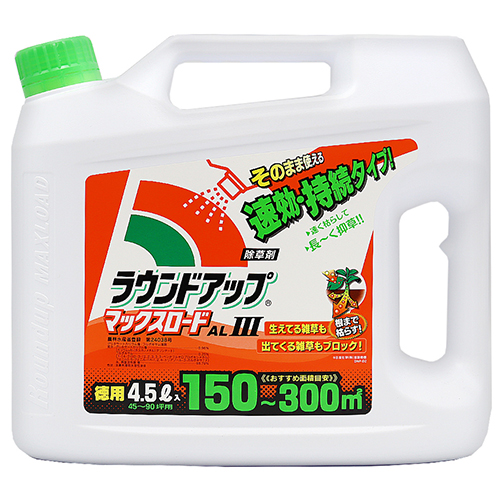 ラウンドアップマックスロードAlⅢ 4．5L | ジョイフル本田