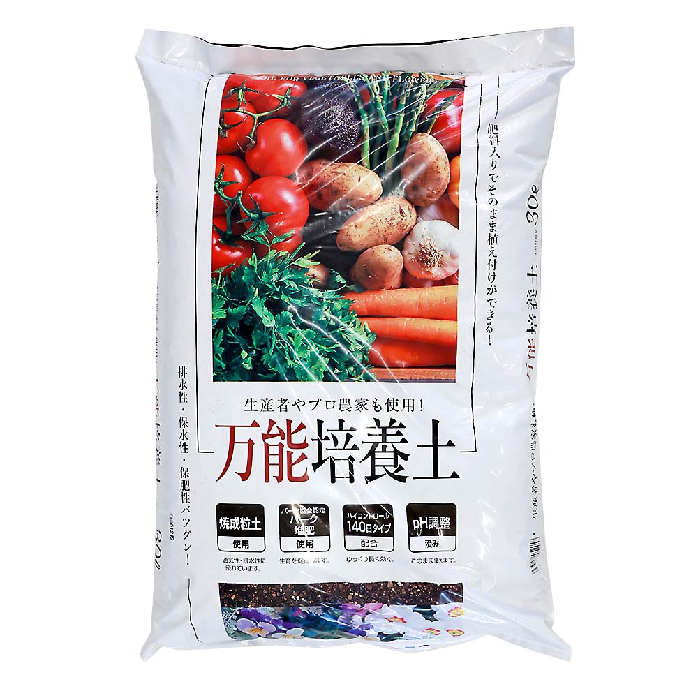 万能培養土　３０Ｌ