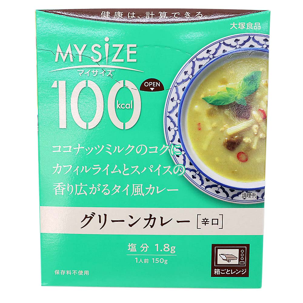 マイサイズ グリーンカレー　150g