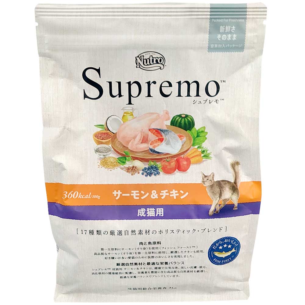 シュプレモ 成猫用 サーモン&チキン 2kg