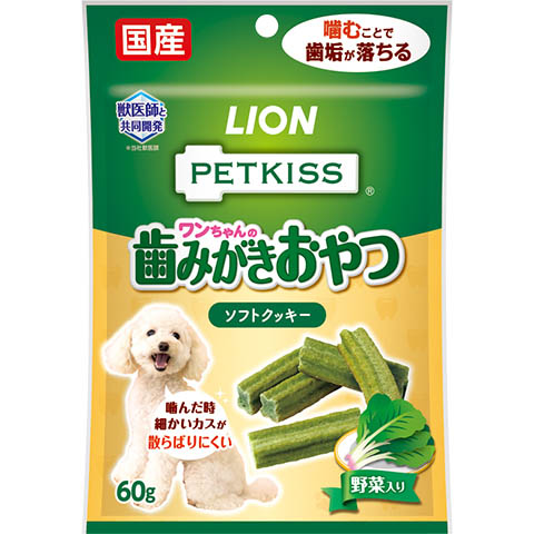 ＰＥＴＫＩＳＳ　ワンちゃんの歯みがきおやつ　ソフトクッキー　野菜入り　６０ｇ