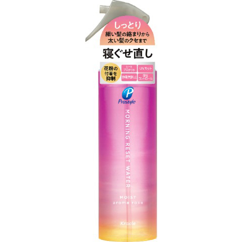 プロスタイル モーニングリセットウォーター アロマローズ本体　280ml