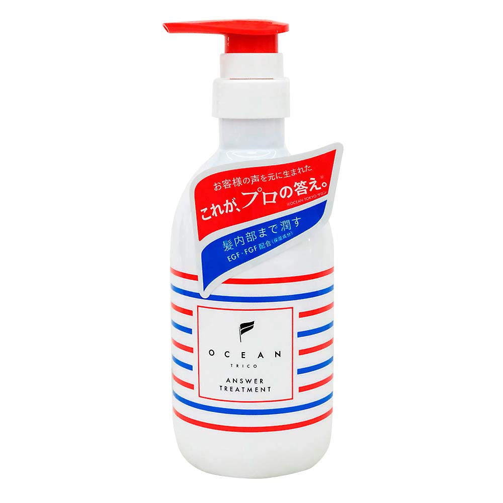 オ-シャントリコ アンサ-トリートメント　400ml