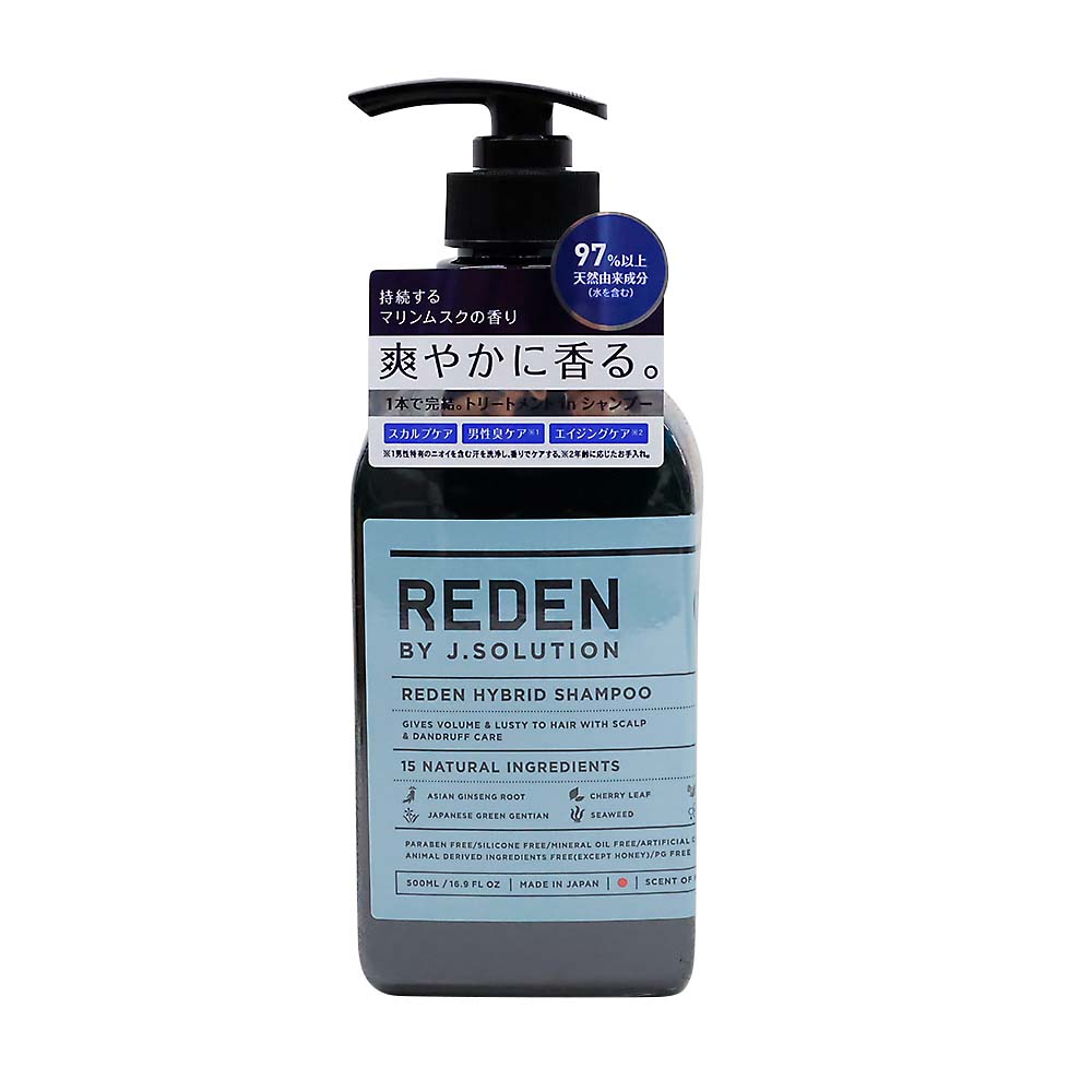 リデン ハイブリットシャンプーR2　500ml