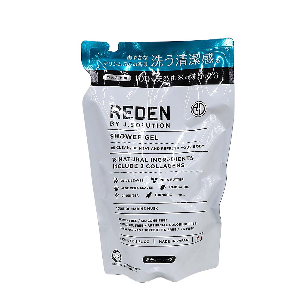 デオウクレンジングウォッシュ替え特大 930ml | ジョイフル本田