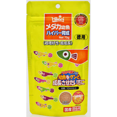 キョーリン メダカ幼魚 ハイパー育成 70g