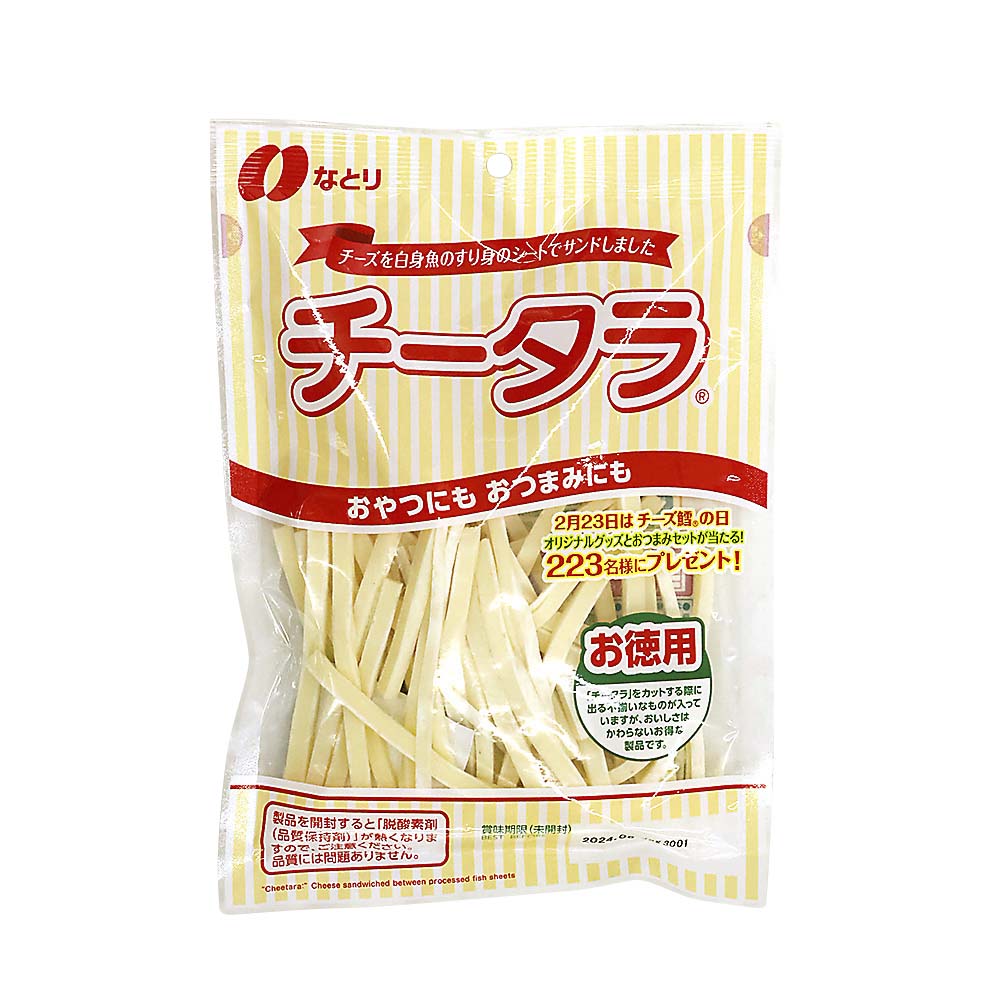 なとり　チータラ　お徳用　１３０ｇ